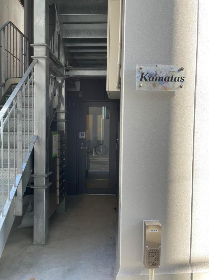 Kamatas Stay 京急蒲田駅 徒歩5分 Tokyo prefektur Exteriör bild